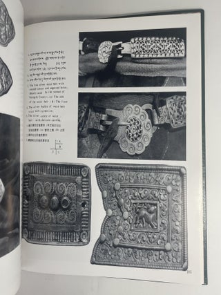 Art of Tibetan Costume and Ornaments