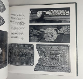 Art of Tibetan Costume and Ornaments