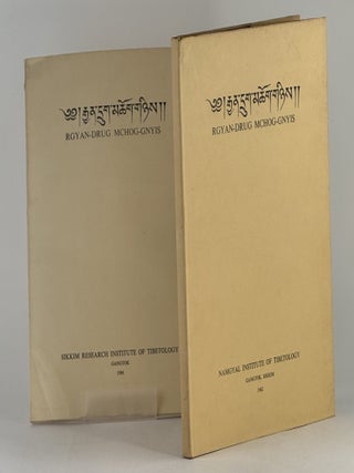 Item #2306 Rgyan-Drug Mchog-Gnyis. Sikkim Research Institute of Tibetology