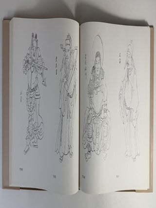 C.G. Mannerheim's Chinese Pantheon