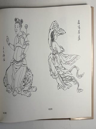 C.G. Mannerheim's Chinese Pantheon