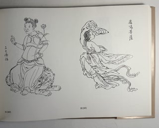 C.G. Mannerheim's Chinese Pantheon