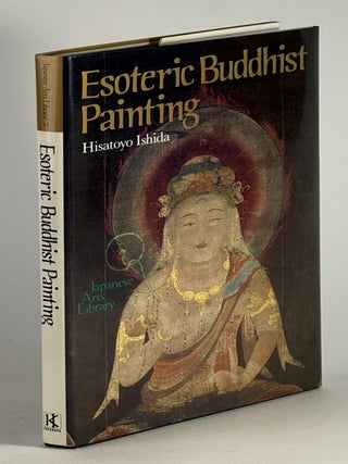 Item #2428 Esoteric Buddhist painting. Hisatoyo Ishida
