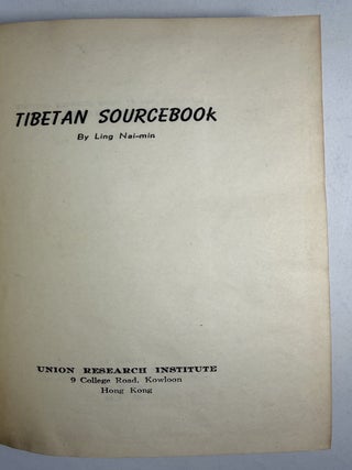 Tibetan Sourcebook