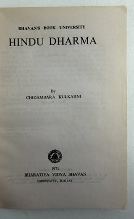 Hindu Dharma