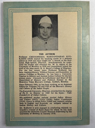 Hindu Dharma