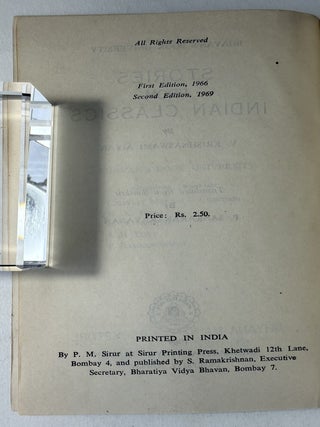 Hindu Dharma