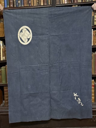 Boro: Japanese textile, Maru ni Nairobi Takanoha [= crossed hawk feathers inside a circle]