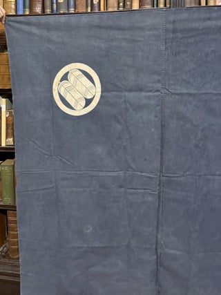 Boro: Japanese textile, Maru ni Nairobi Takanoha [= crossed hawk feathers inside a circle]