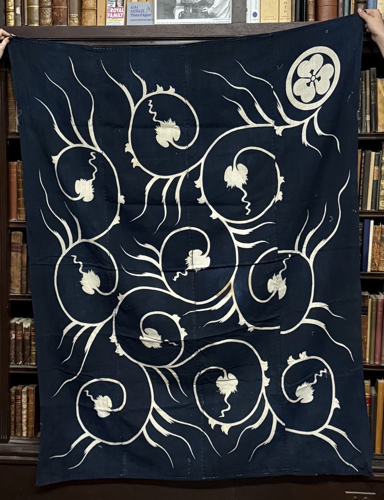Item #2694 Boro: Japanese textile with overall design, Maru ni Katabami [= circle with wood sorrel]. author not identified.