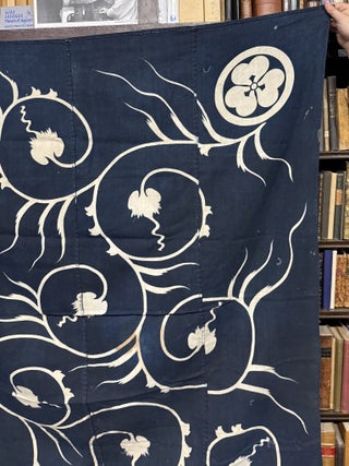 Boro: Japanese textile with overall design, Maru ni Katabami [= circle with wood sorrel]