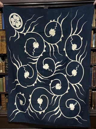 Boro: Japanese textile with overall design, Maru ni Katabami [= circle with wood sorrel]
