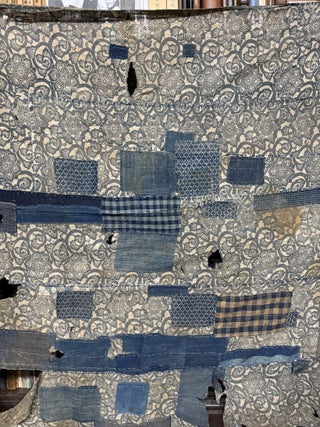 Boro: early Meiji era Japanese textile with sashiko
