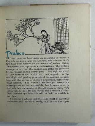 Hsi Shih (pronounced See-She) beauty of beauties (a romance of ancient China about 495-472 B. C. )