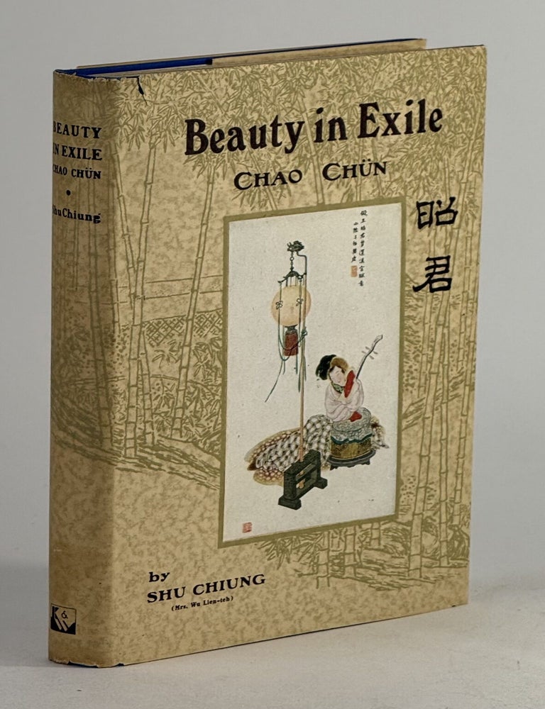 Chao Ch&uuml;n: beauty in exile
