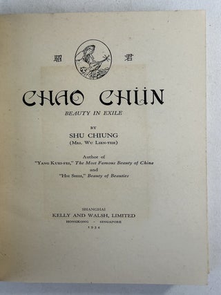 Chao Ch&uuml;n: beauty in exile