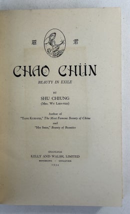 Chao Chün: beauty in exile