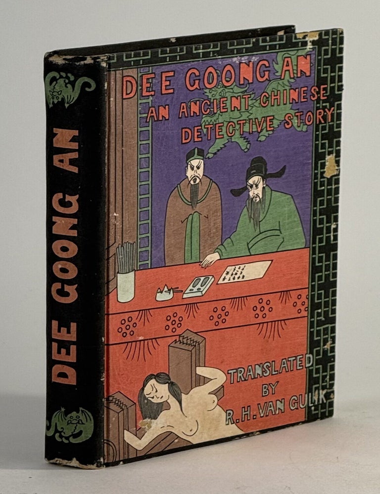 Dee Goong An: three murder cases solved by Judge Dee, an old Chinese detective novel translated...