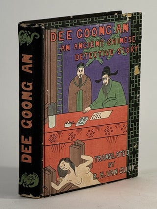 Item #2775 Dee Goong An: three murder cases solved by Judge Dee, an old Chinese detective novel...