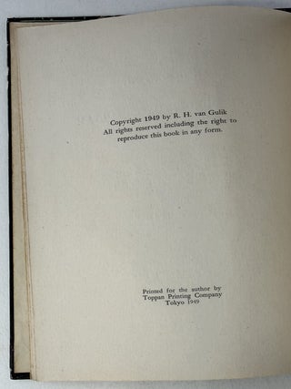 Dee Goong An: three murder cases solved by Judge Dee, an old Chinese detective novel translated from the original Chinese with an introduction and notes