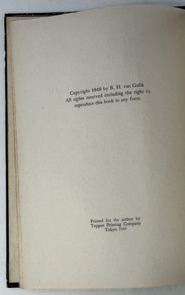 Dee Goong An: three murder cases solved by Judge Dee, an old Chinese detective novel translated from the original Chinese with an introduction and notes