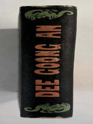 Dee Goong An: three murder cases solved by Judge Dee, an old Chinese detective novel translated from the original Chinese with an introduction and notes