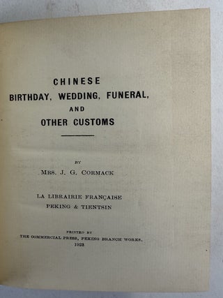 Chinese birthday, wedding, funeral, and other customs