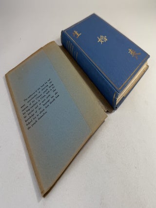 Chinese birthday, wedding, funeral, and other customs