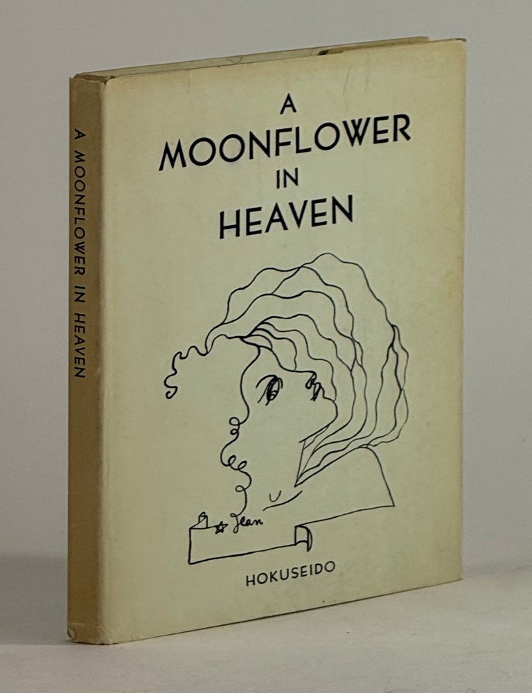 Moonflower in heaven, A