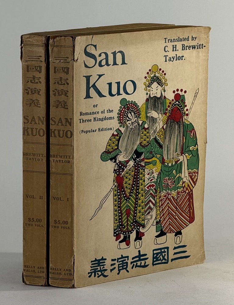San kuo, or romance of the three kingdoms