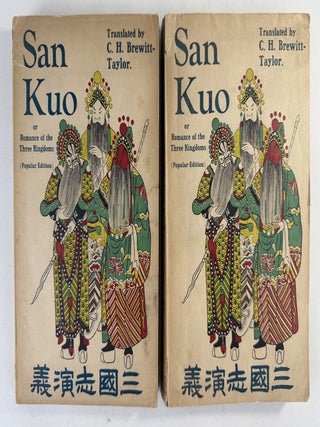 San kuo, or romance of the three kingdoms