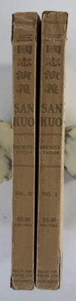 San kuo, or romance of the three kingdoms