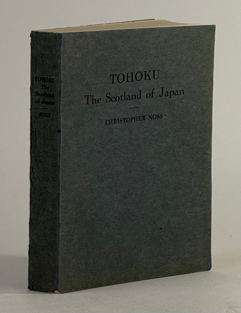 Tohoku: the Scotland of Japan