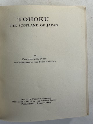 Tohoku: the Scotland of Japan