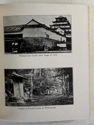 Tohoku: the Scotland of Japan