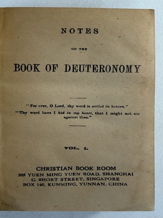 ["Notes on the Pentateuch" series]