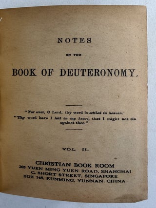 ["Notes on the Pentateuch" series]