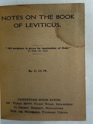 ["Notes on the Pentateuch" series]