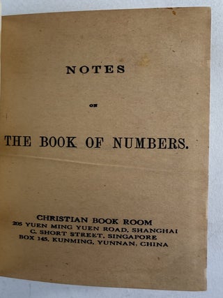["Notes on the Pentateuch" series]