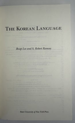 Korean language, The