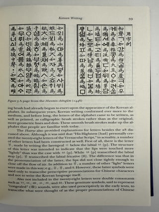 Korean language, The