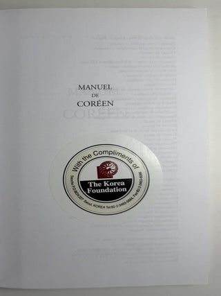 Manuel de Cor&eacute;en [= Korean Manual]