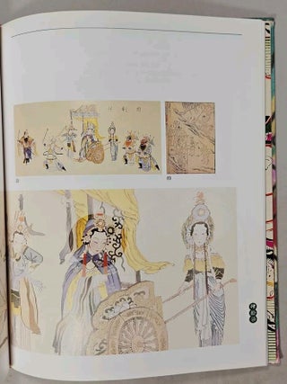 繪影繪聲: 中國戲齣版畫特展 / Hu&igrave; yǐng hu&igrave; shēng: Zhōnggu&oacute; x&igrave; chū bǎnhu&agrave; t&egrave; zhǎn [= Song and Spectacle: Prints of Scenes from Chinese Opera (Pictures and Sound: A Special Exhibition of Pictorials from Chinese Opera Publishing)]
